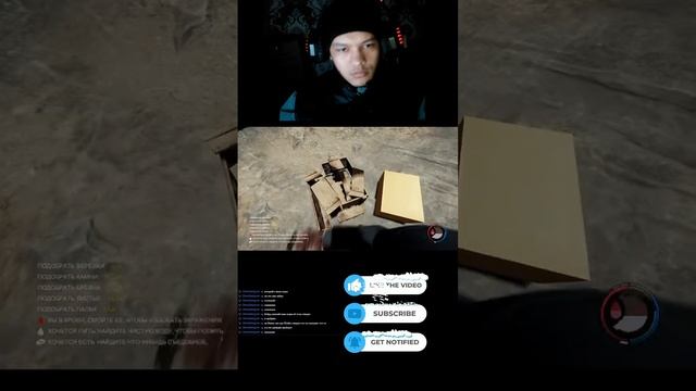 Полное ПРОХОЖДЕНИЕ и СЮЖЕТ The Forest Часть 4