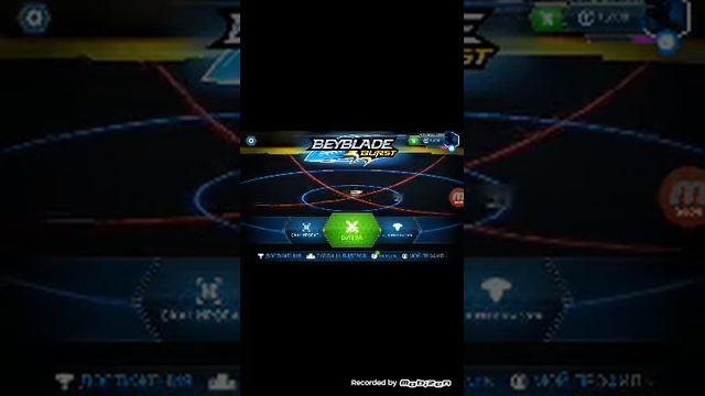 Обзор игры бей бад берс смотреть онлайн