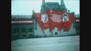 1 мая 1934 года. Военный парад.