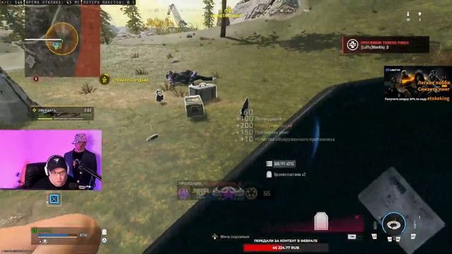 СЕКРЕТНАЯ НАСТРОЙКА ДЛЯ WARZONE смотреть онлайн