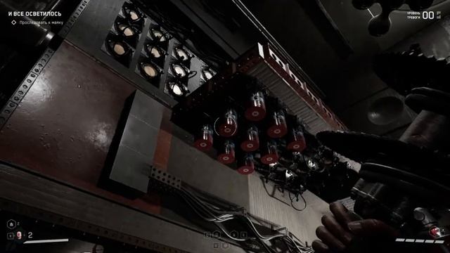 Atomic Heart 17 стрим полуфинал) смотреть онлайн