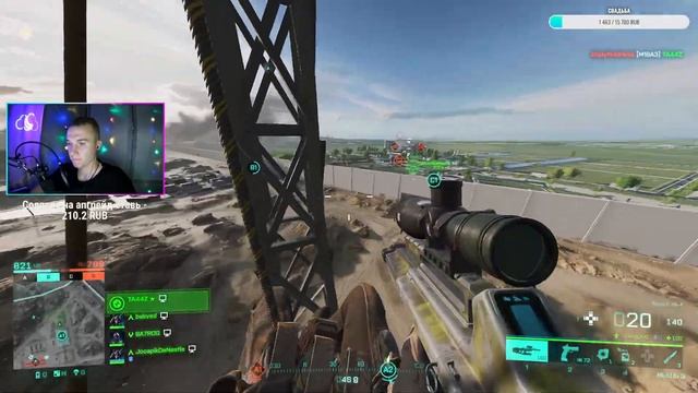 ИГРАЕМ В Battlefield 2042, Тест rorsch mk-4 #bf2042 #battlefield смотреть онлайн