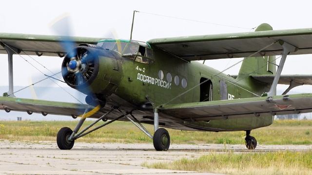 Luxerus - Песня Аннушки (Ан-2)