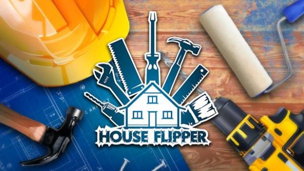 Хаус Флиппер/House Flipper