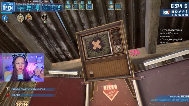 ДЯДЮШКА НАС ЗАЖДАЛСЯ ✔ Barn Finders #6