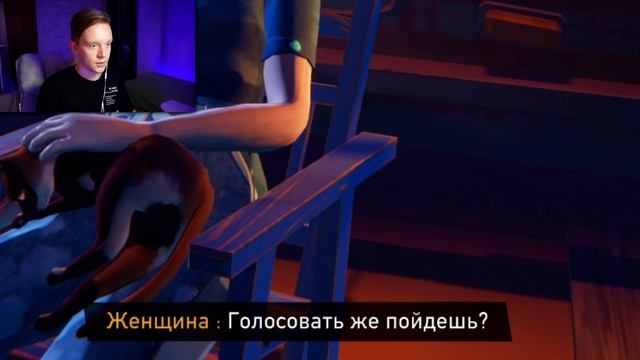 Перелазаем через границы с Володей | Road 96 | maklik 0+ смотреть онлайн