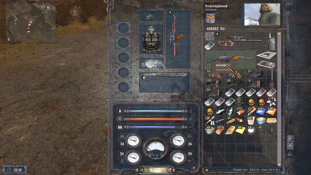 НОВЫЙ МУТАНТ В СТАЛКЕР! STALKER Двойники. Разлом времени #9