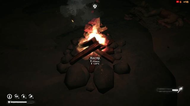The Long Dark ч.4  - 🪓Выжить любой ценой🪓