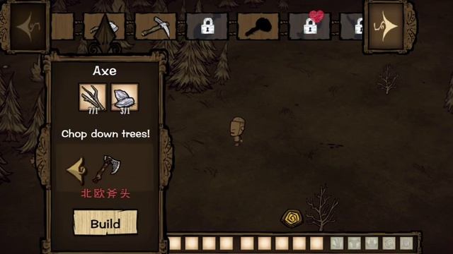 Летсплей по Don't starve с модами на телефоне за WX-78 смотреть онлайн