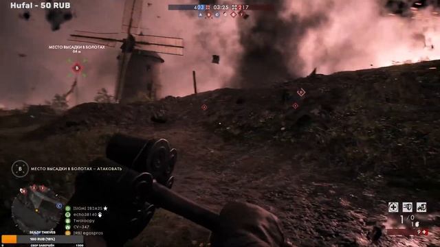 СТРИМ Battlefield 1 онлайн Как играется сейчас смотреть онлайн