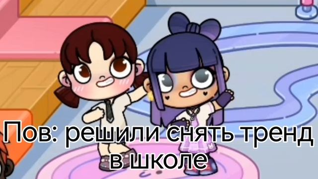 Спасибо за 50 подписчиков 💋✨ смотреть онлайн