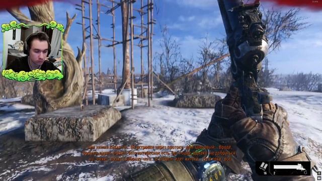 АНЯ ПРОПАЛА : METRO EXODUS |#3 смотреть онлайн