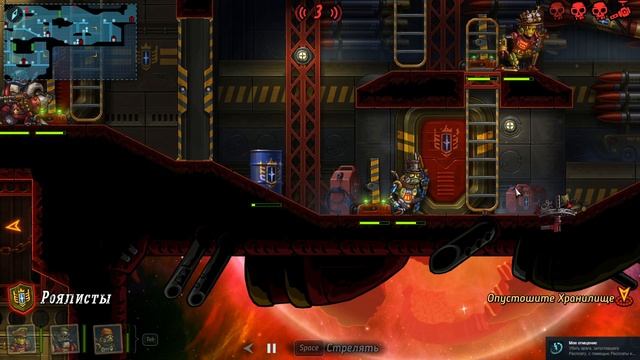 ЖЕЛЕЗНЫЕ ПИРАТЫ, ПОЛУНДРА! МЫ ВЫДВИГАЕМСЯ! ► SteamWorld Heist смотреть онлайн