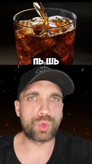 2025 год не перестает удивлять #2025 #факты #zloered