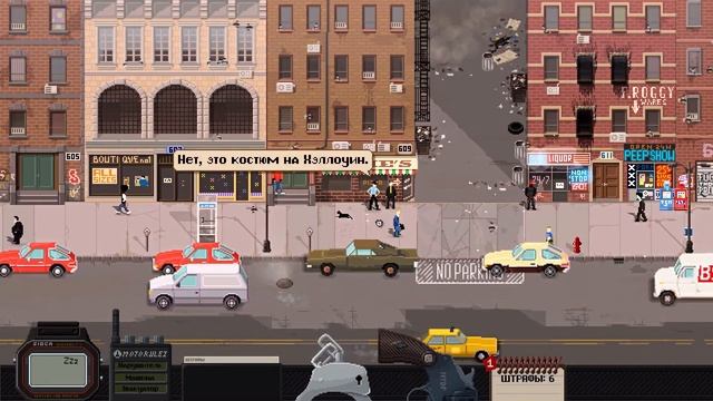 Beat Cop ➤ Прохождение #15 ➤ РОЗОЧКА. смотреть онлайн