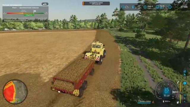 АгроМаш FS22 КАРТА ЗАРЯ "№-32" Уже Лето! ! ! Уборочная !Б? смотреть онлайн