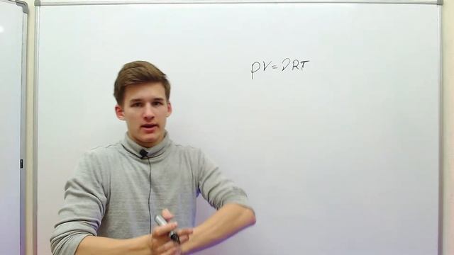 ПОВТОРЕНИЕ ВСЕЙ ТЕОРИИ К ЕГЭ ПО ФИЗИКЕ 2023! смотреть онлайн