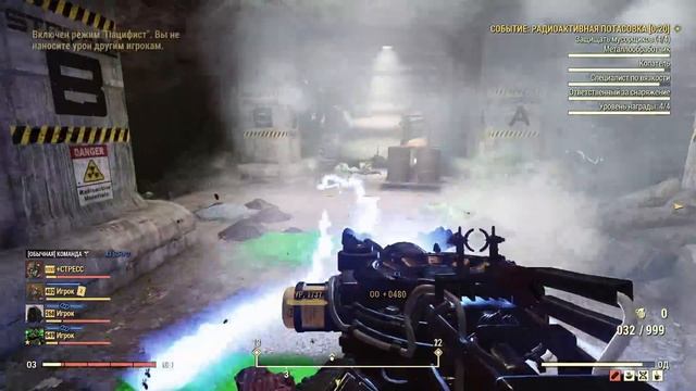 КРИТОВЫЙ БИЛД НА КАРАБИНЫ ► FALLOUT 76 смотреть онлайн