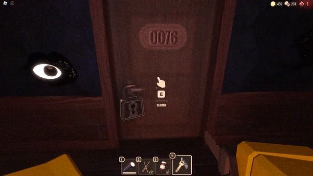 ❓КАК ВЫЖИТЬ В ROOMS❓ Советы по прохождению А-1000! И прост?