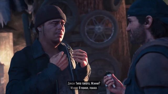 НАЧАЛО ПУТИ - ЖИЗНЬ ПОСЛЕ (Обновленная версия) #1 смотреть онлайн