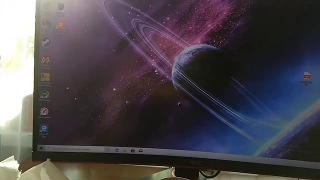 Для людей, которые думают, что все грузится вечность)