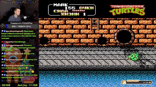 Retro стрим | Ностальгия | 🎮Проходим игры Sega |  Dendy Super | Ninte