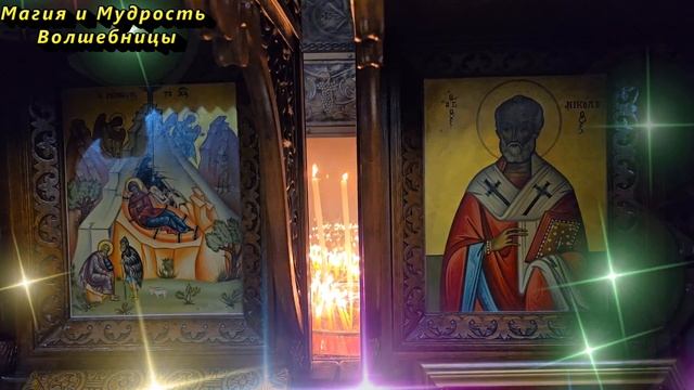 Как правильно молиться за некрещёных усопших: помощь ?