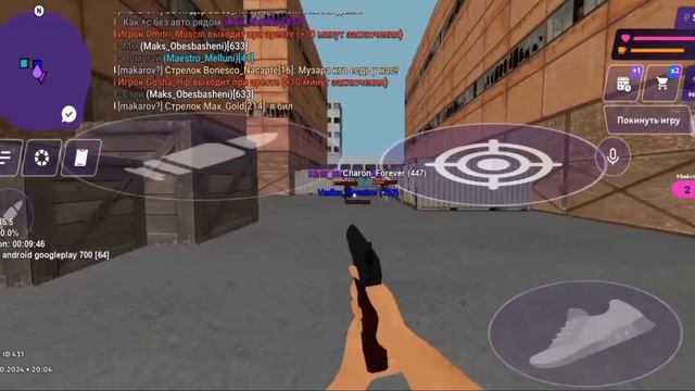 Матрешка рп пк 28 серв ты плеер смотреть онлайн