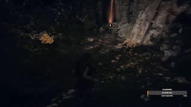 Tomb Raider Shadow of the Tomb Raider часть 1 смотреть онлайн