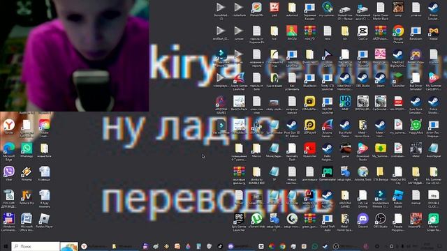 Что будет если позвонить на номер 8 800 555 35 35? смотреть онлайн