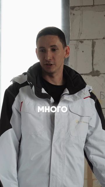 Умный дом в загородной жизни смотреть онлайн