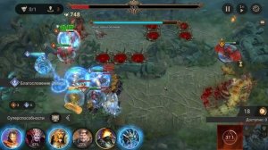 Watcher of Realms Рейд для материалов артефактов 21