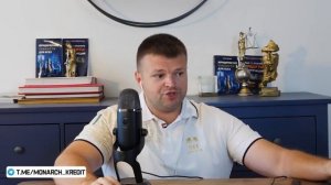 Коллектор Альфа банка давит. Илья Монарх всё разложил по порядку