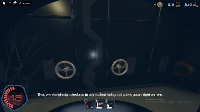 Полное прохождение финала в Pressure Roblox смотреть онлайн