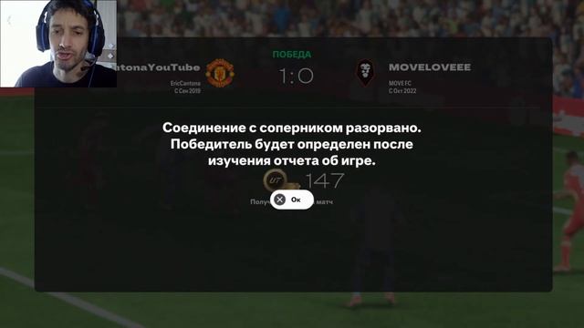 КАК БЫСТРО ВЫПОЛНИТЬ КУБОК ДНЯ РОЖДЕНИЯ FUT 25 ★ ВЫБОР И? смотреть онлайн