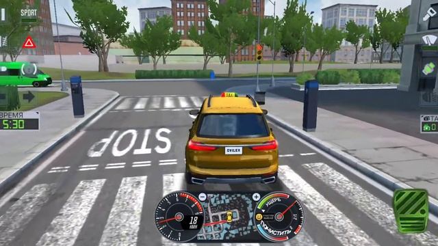 Taxi Sim 2020 New York Много заказов в Нью-Йорке. Пару клиентов и