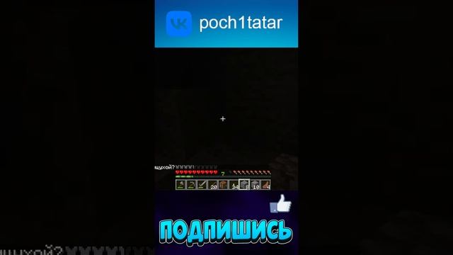 Стрим по муйнсруйту I выживание смотреть онлайн