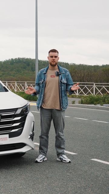 Что скрывает в себе GAC? - ссылка на полное видео в комментариях смотреть онлайн