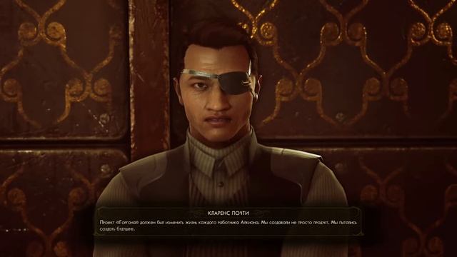 The Outer Worlds. DLC Беда на Горгоне. #6. Пропуск в ОКИА. Прохожд? смотреть онлайн
