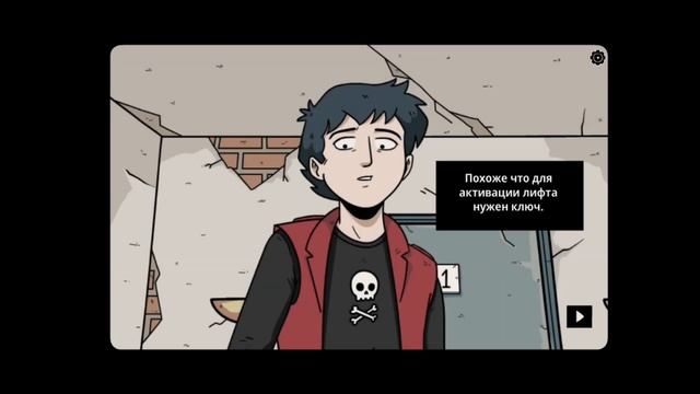 НЕ ХОДИ НА ЗАБРОШКУ➤BEYOND THE ROOM #1 смотреть онлайн