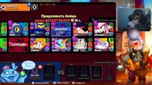МИШУРА ЖЁСТКО БОМБИТ В НОВОЙ ЛИГЕ! • Нарезка с канала M