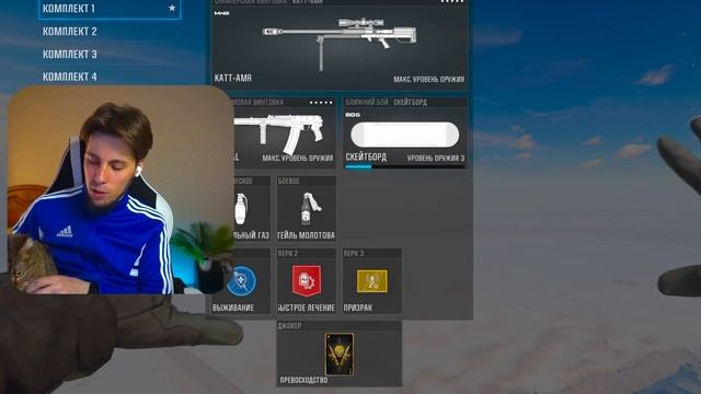 ВАНШОТ В ЛЮБУЮ ЧАСТЬ ТЕЛА в Варзон! || Сборка на Katt-AMR в Wa