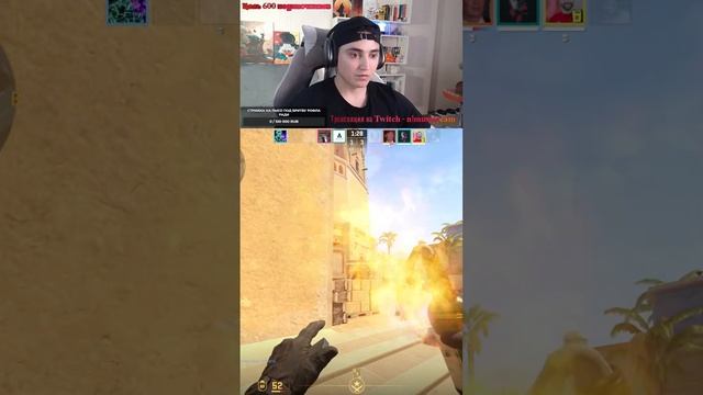 путь до 10 lvl фэйсита в кс 2 🔥 #shorts #cs2 смотреть онлайн