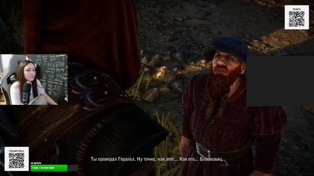 🔴 Первое прохождение The Witcher 2 | Ведьмак 2 - 5 смотреть онлайн