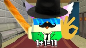 балди в чикен ган