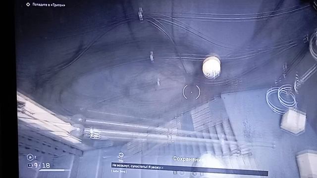 атомик Харт чары морских глубин 2-я серия смотреть онлайн