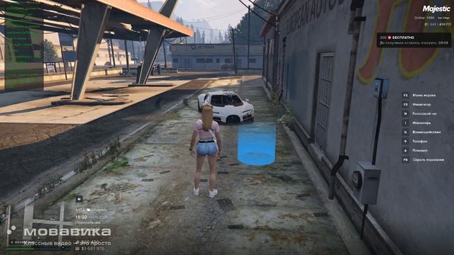 мой статик 36701 статик нарушителя 213261 дата 9.06.2025 время 18:20