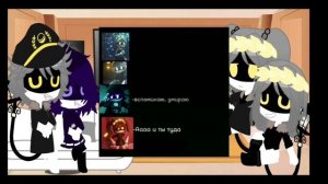 // реакция дроны-убийцы 4/? \\ [перезалив] #гача #гачанокс #