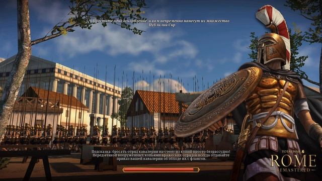 Total War: Rome Remastered - Дом Юлиев Глава 17(Финал кампании): Да з? смотреть онлайн