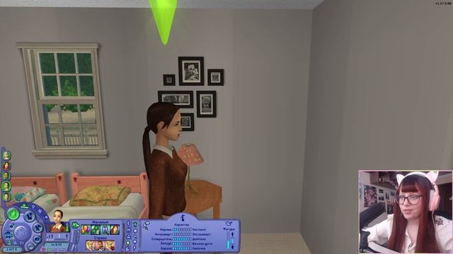 ЖУТКИЙ БЫВШИЙ ЛОМАЕТ ЕЕ СЕМЬЕ ЖИЗНЬ || Emerald Heights: обзор к